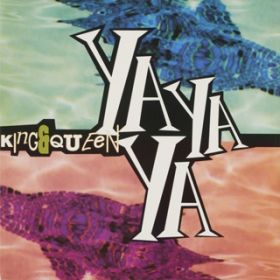 Ao - YA YA YA (Original ABEATC 12" master) / KING  QUEEN