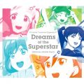 TVアニメ『ラブライブ!スーパースター!!』オリジナルサウンドトラック「Dreams of the Superstar」【Instrumental Edition】