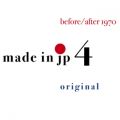before/after 1970̋/VO - made in jp