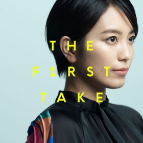 ヒカリヘ - From THE FIRST TAKE / miwa