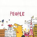 Ao - PEOPLE / PEOPLE 1