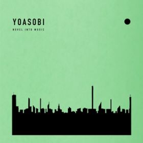 アルバム - THE BOOK 2 / YOASOBI
