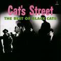 Ao - CAT'S STREET (2021 Remaster) / BLACK CATS