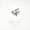 Piano sings