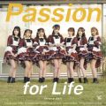 Passion for Life (Type A) 愛乙女☆DOLL