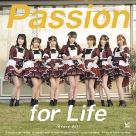 Ao - Passion for Life (Type A) / DOLL