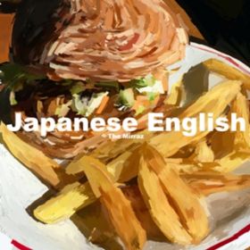 Ao - Japanese English / The Mirraz
