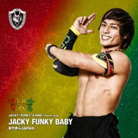 JACKY FUNKY BABY / ܂JAPAN