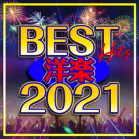 Ao - BEST HITS my 2021 / Various Artists