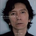 アルバム - SOUNDTRACK 〜Beginning ＆ The End〜 / 吉井和哉