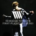 MORISAKI WIN LIVE FIRST FLIGHT SEP．20．2021