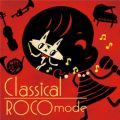 Ao - Classical ROCO mode / ROCO