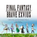 Ao - FINAL FANTASY BRAVE EXVIUS Original Soundtrack VolD3 / SQUARE ENIX MUSIC