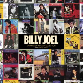 Ao - Japanese Singles Collection -Greatest Hits- / Billy Joel