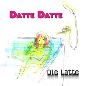 Ole Latte(BPM82D5 verD) / Ibe