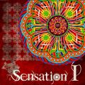 Ao - Sensation I / Sensation