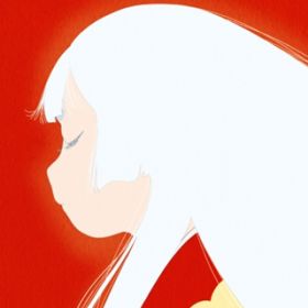 TVアニメ「平家物語」オリジナル・サウンドトラック 諸行鎮魂位相 requiem phases + / 牛尾憲輔