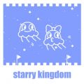 LmV^̋/VO - starry kingdom