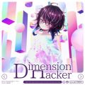 Kobaryő/VO - Dimension Hacker