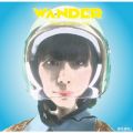 Ao - Wander(Planetarium verD) / ۂۂB