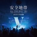 Ao - ALL TIME BESTu35v `35th Anniversary Tour 2017` LIVE IN { / Sn