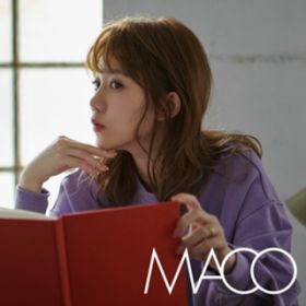 アルバム - 交換日記 / MACO