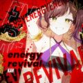 KAH̋/VO - energy revival