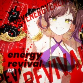 energy revival / KAH