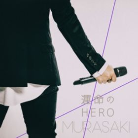 ^HERO / MURASAKI