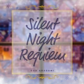 Ao - Silent Night Requiem / rIEK