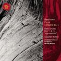 Ao - Beethoven Piano Concerto No. 1; Piano Sonatas Nos. 22 & 23: Classic Library Series / Sviatoslav Richter