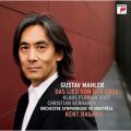 Ao - Mahler: Das Lied von der Erde / Kent Nagano
