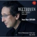 Ao - Beethoven - Concerto N4, Sonates Op.13109 / W=}NECT_