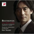 Ao - Beethoven: Gods, Heroes & Men / Kent Nagano