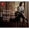 Ao - Beethoven: Ideals of the French Revolution / Kent Nagano