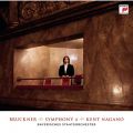 Ao - Bruckner: Symphony NoD 4 in E-Flat Major, WAB 104 "Romantic" (Original Version, EdD LD Nowak) / Kent Nagano