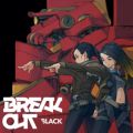 Ao - Break Out Black / Massive New Krew
