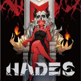 Introduction -the gate to HADES- / Massive New Krew