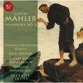 Ao - Mahler: Symphony NoD 2 / David Zinman