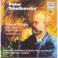 Ao - Tchaikovsky: Eugen Onegin Op.24 / Samuel Friedmann