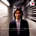 Ao - Bruckner: Symphony NoD 7 in E Major, WAB 107 / Kent Nagano