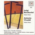 Ao - Boccherini ^ Vivaldi: Stabat Mater / Samuel Friedmann
