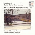 Tchaikovsky: SymD NoD 2^Romeo  Juliet Ouverture Phantasy