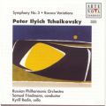 Ao - Tchaikovsky: Symphony No.3/Rokoko Variations / Samuel Friedmann