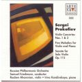 Ao - Prokofiev: Violin Ctos. No. 1 + No. 2 / Sonata For Violin Solo / Samuel Friedmann