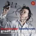 Ao - Beethoven: Great Piano Sonatas / Rudolf Buchbinder