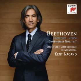 Ao - Beethoven: Symphonies Nos. 1 & 7 / Kent Nagano