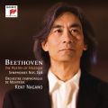 Ao - Beethoven: Symphonies Nos. 2 & 4 / Kent Nagano