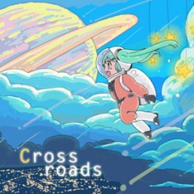 Ao - Crossroads / Clean Tears