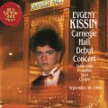 Ao - Evgeny Kissin at Carnegie Hall, New York City, September 30, 1990 / Evgeny Kissin